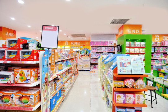 母婴用品店 为孩子选取安心，为生活加一抹温馨