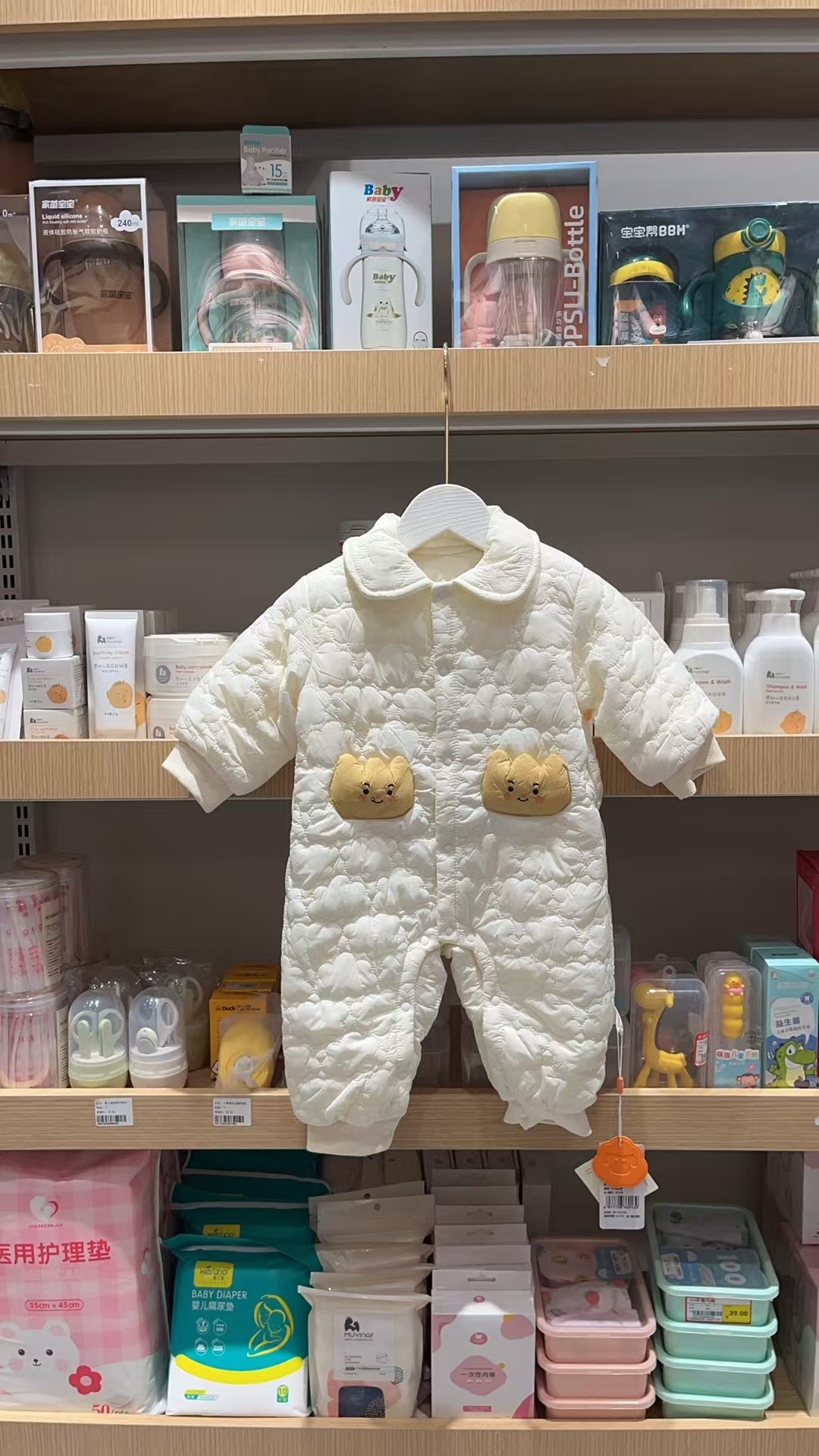 加爱母婴用品店抖音运营攻略 从零开始玩转母婴用品推广