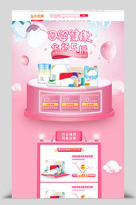 奶瓶的多彩世界 从适用到陪伴的专业选择