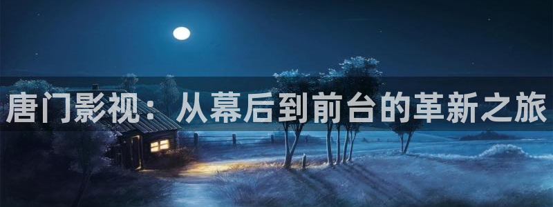 光棍影院天堂社区