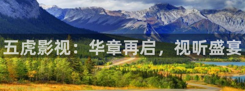 ok神马电影天堂