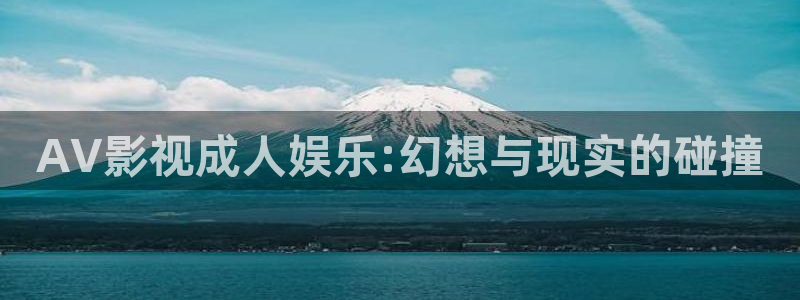 天堂影院午夜伦理