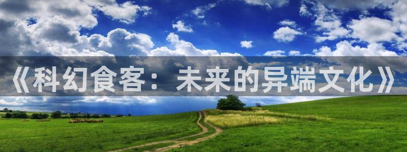 悟空电影天堂神马影视