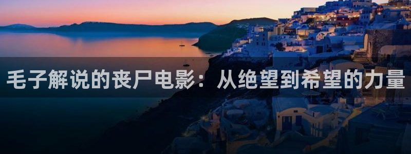 jmcomic漫禁天堂