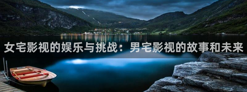 天堂影院电影在线观看