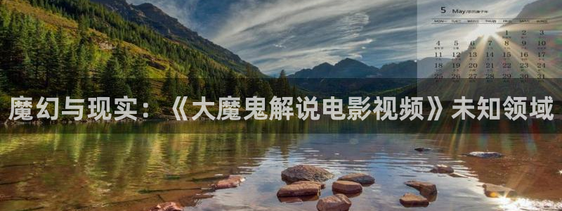 午夜天堂被窝电影网