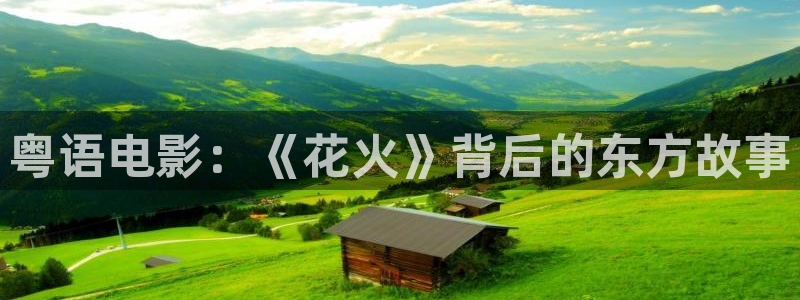 天堂影院免费观看电影电视剧