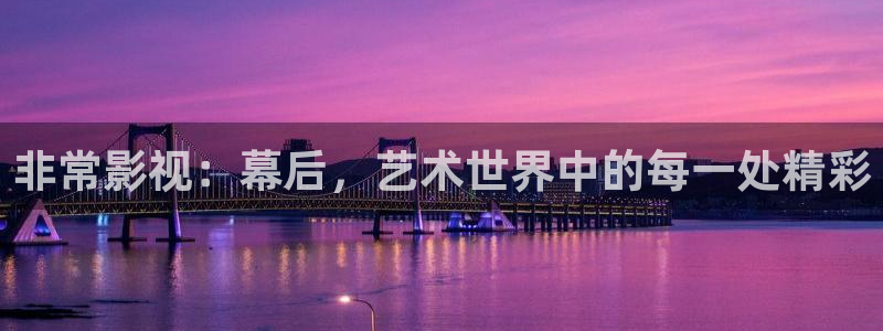 天堂最大神马午夜寂寞影院