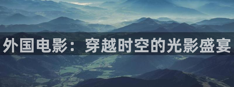 人人影院电影天堂
