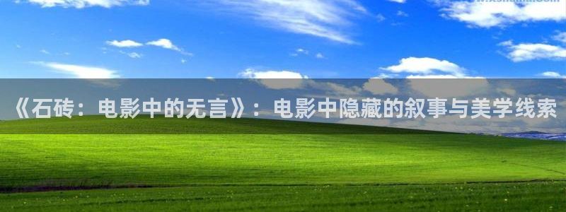 电影天堂伦理401