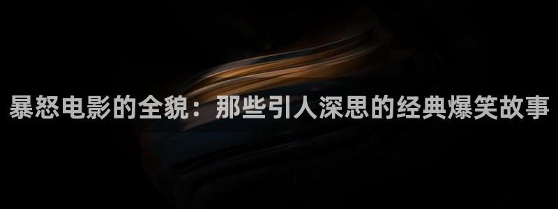 午夜天堂影片