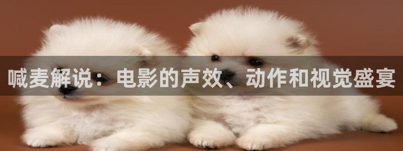 私人影院天堂