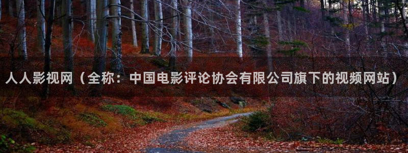 电影天堂久久蜜桃