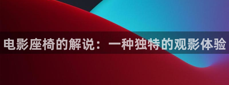 荒漫天堂