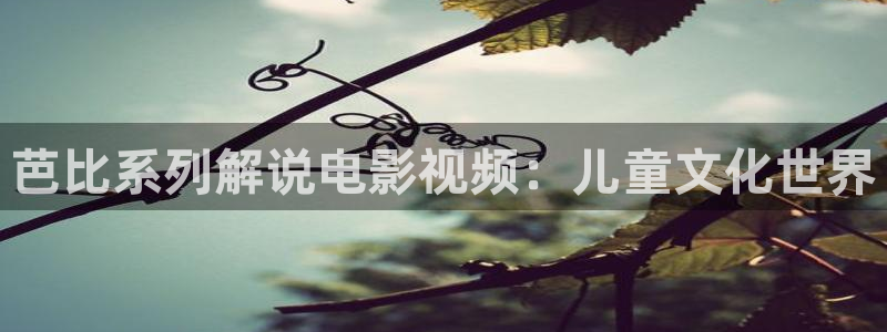 八戒电影天堂网