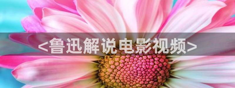 光棍影院电影天堂