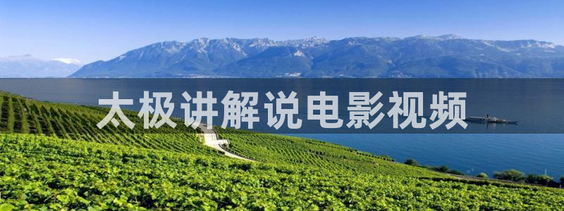 电影天堂影院在线观看