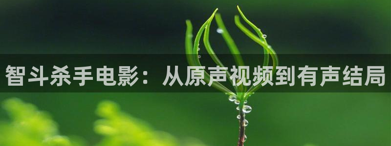 深夜在线观看天堂