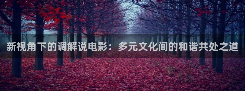 天堂18禁