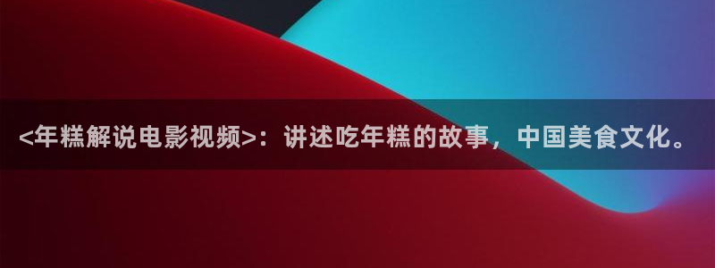 电影天堂神马影院