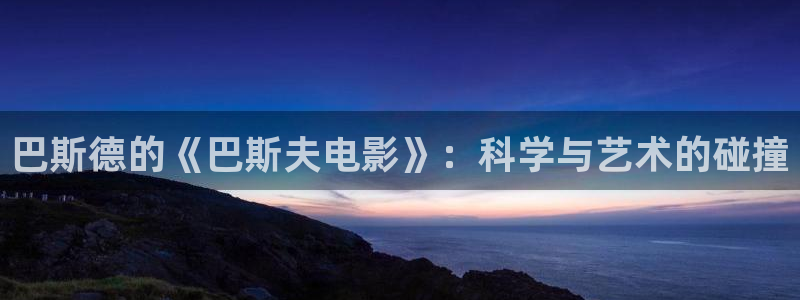 天堂影院电视剧免费观看下载