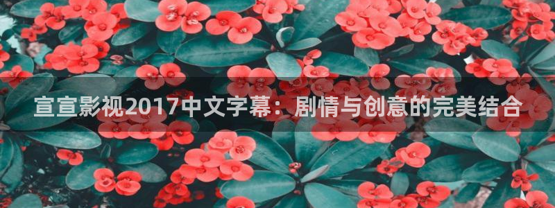 萝莉天堂在线