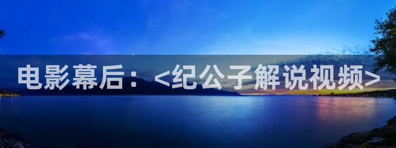 天堂星辰影院电视剧