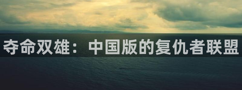 av天堂电影网午夜
