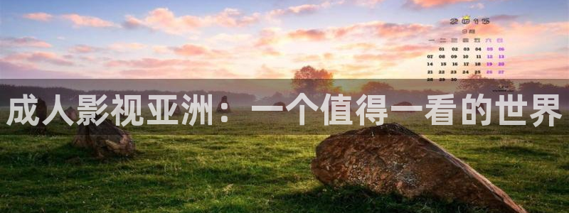 午夜电影天堂网