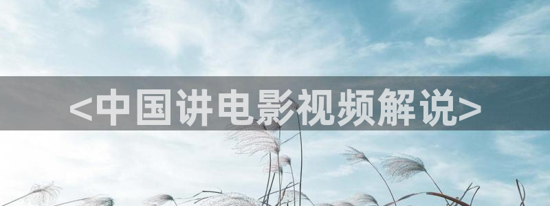 萝莉天堂在线