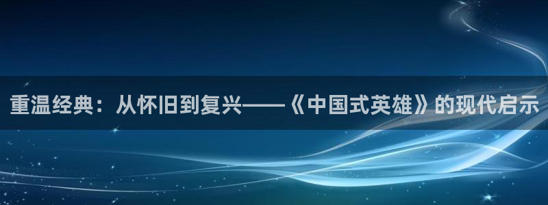 天堂影院电影在线观看