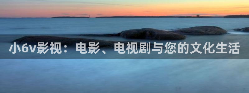 达达兔影院神马电影天堂