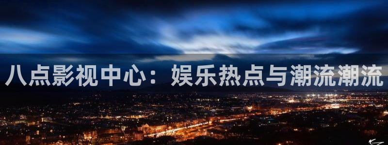 神马电影网天堂电影院