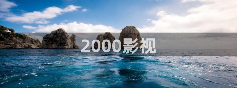 av在线天堂蜜桃