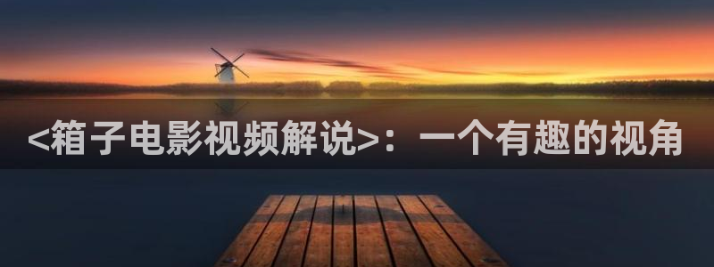 漫禁天堂网站