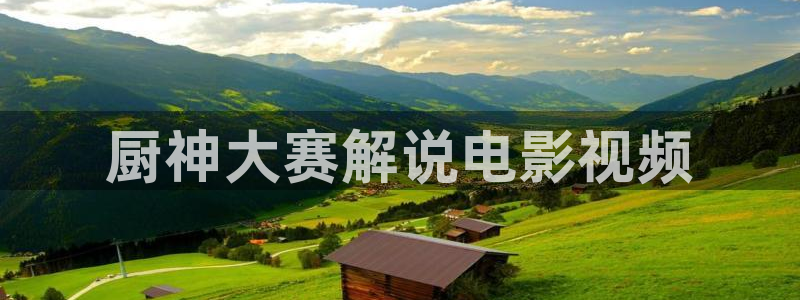 51视频光棍天堂