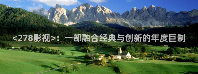 天堂午夜影院