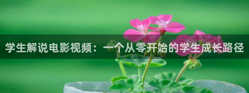 男人天堂第七影院