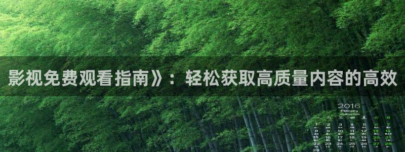 动画片天堂