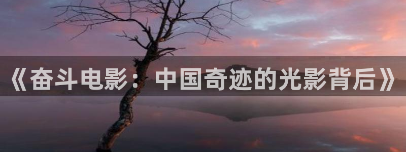 2025禁天漫天堂下载链接