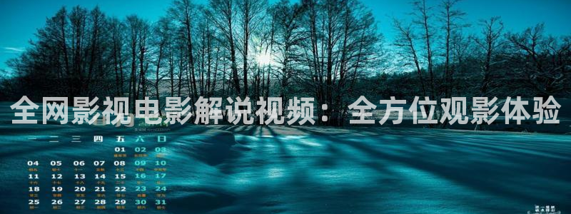 禁止漫天堂