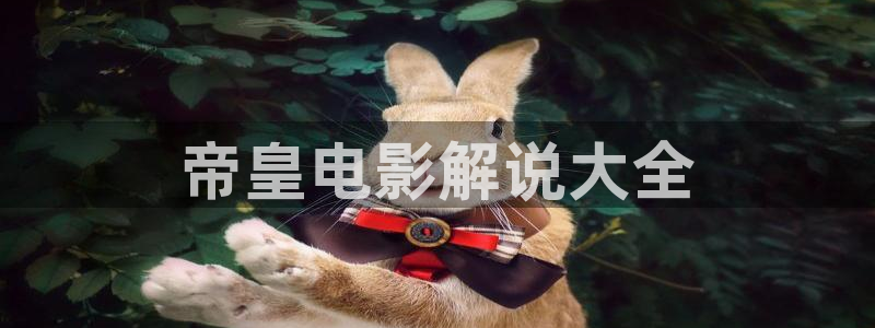 天堂星辰影院电视剧