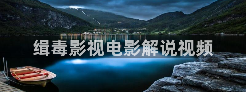天堂网秋霞