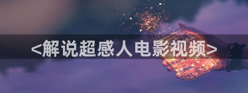 91天堂影院在线观看