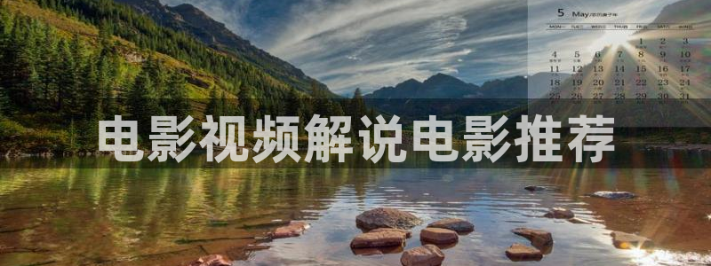 天堂影院免费在线观看电影电视剧