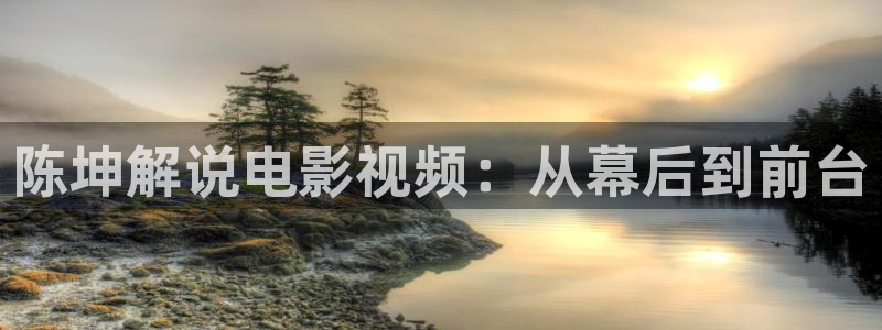 光棍天堂在线影院