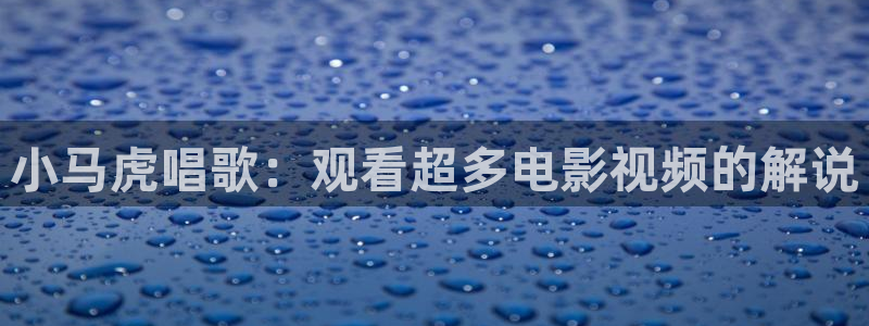午夜天堂av