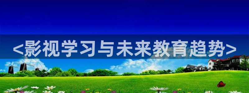 yy4480男人天堂