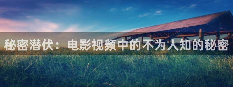 电影天堂久久蜜桃