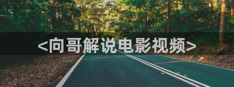 天堂韩漫在线观看